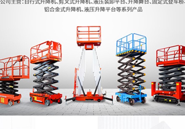 伊犁​出口成为核心增长引擎