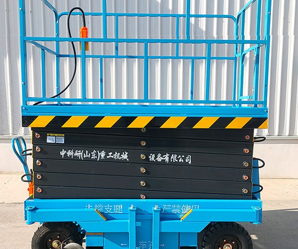 伊犁自行走升降机